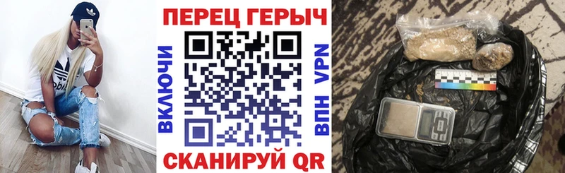 где купить наркоту  Салават  shop формула  Героин Heroin 
