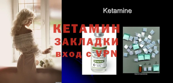 таблы Абдулино