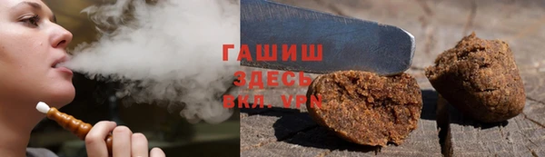 таблы Абинск