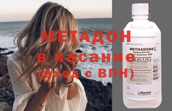таблы Абдулино