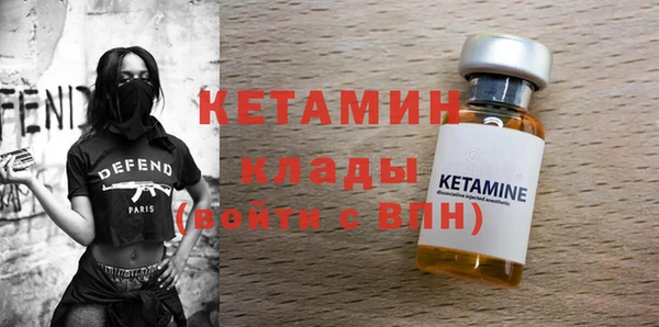 таблы Абдулино