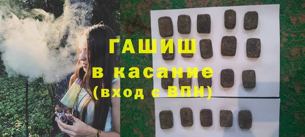 таблы Абинск