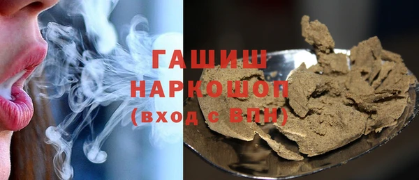 таблы Абдулино