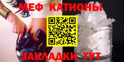 jwh Краснодар