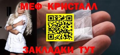 кокс Краснокаменск