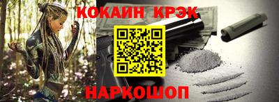 jwh Краснодар