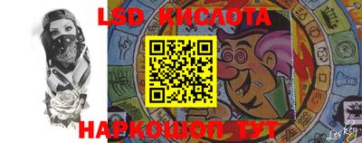 ALPHA-PVP Краснознаменск