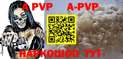 jwh Краснодар