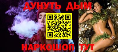 ALPHA-PVP Краснознаменск