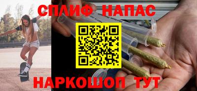 jwh Краснодар