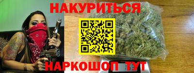 jwh Краснодар