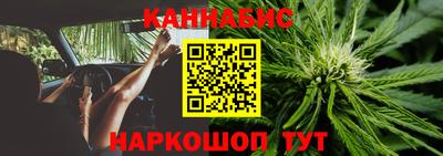 ALPHA-PVP Краснознаменск