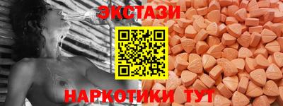 кокс Краснокаменск