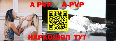 jwh Краснодар