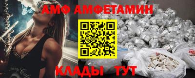 кокс Краснокаменск
