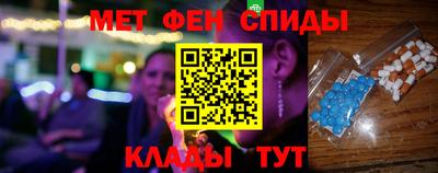 кокс Краснокаменск
