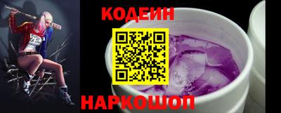 jwh Краснодар