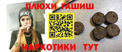 jwh Краснодар
