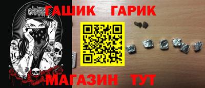 ALPHA-PVP Краснознаменск