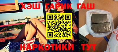 ALPHA-PVP Краснознаменск