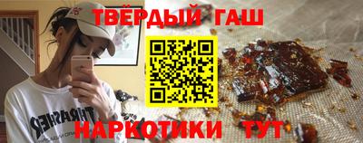 jwh Краснодар