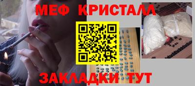 jwh Краснодар