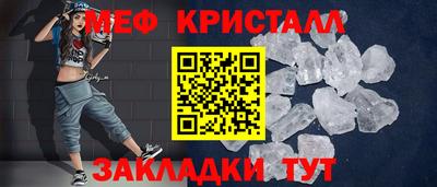 jwh Краснодар