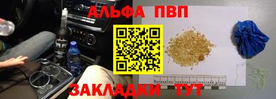 jwh Краснодар