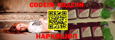 jwh Краснодар
