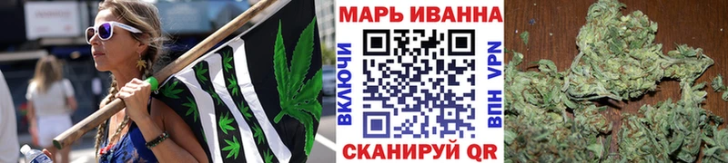 Каннабис MAZAR  Салават 